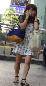 photo 4-30