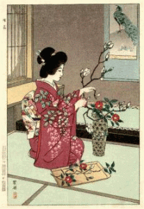 ikebana44