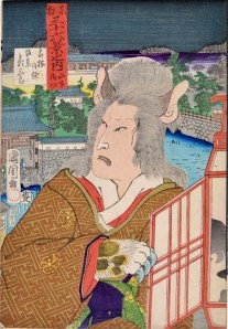 Kunichika_36_Views_Eastern_Capital_Otoyo