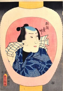 Kunisada_Ichimura_Uzaemon_as_Asagao-uri_Take