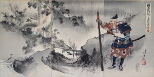 Toshikata_Samurai_and_Landscape