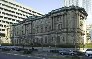 Bank_of_Japan_headquarters_in_Tokyo,_Japan