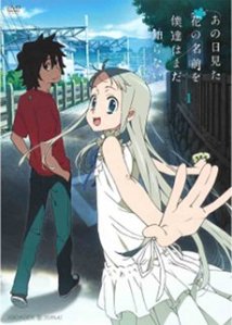 AnoHana1