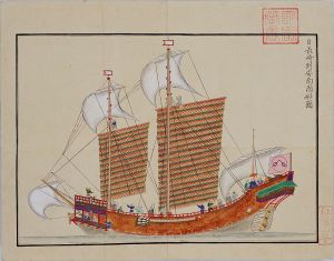 800px-Gaiban-Shokan_ship1-1