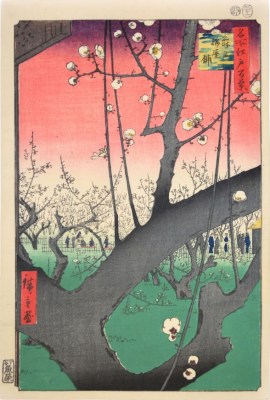 hiroshige_1