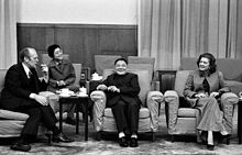 220px-Gerald_and_Betty_Ford_meet_with_Deng_Xiaoping,_1975_A7598-20A-1