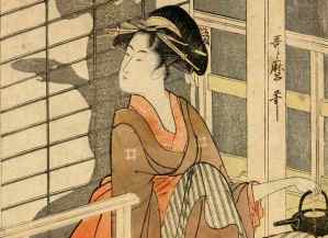 eventthe-nakadaya-tea-house-3