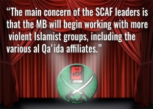 muslimbrotherhood-qaida