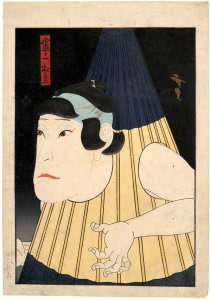 hirosada_kasa-obake-1-3
