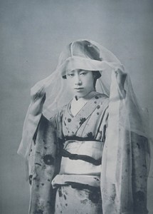 kazu-14