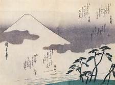 mountains-japan-art-5