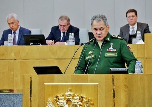 sergei-shoigu-duma-edm-february-23-2017